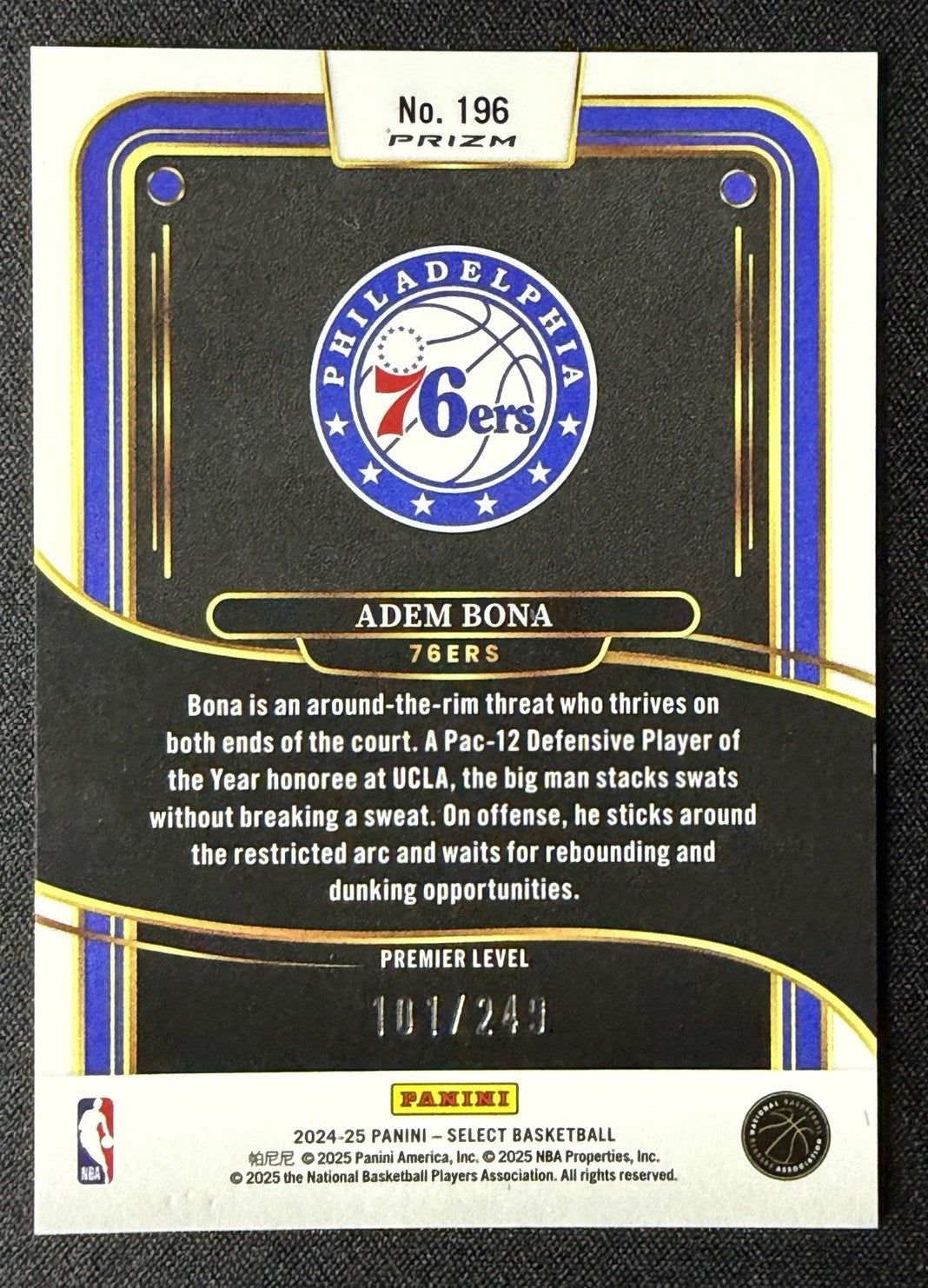 Adem Bona card image 2