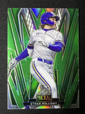 Ethan Holliday photo 1