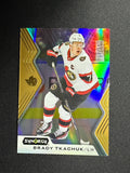 Brady Tkachuk photo 1