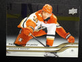 Pavel Mintyukov photo 1
