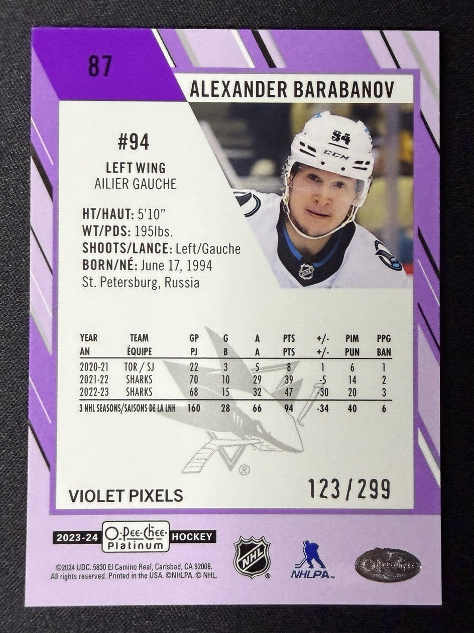 Alexander Barabanov photo 2
