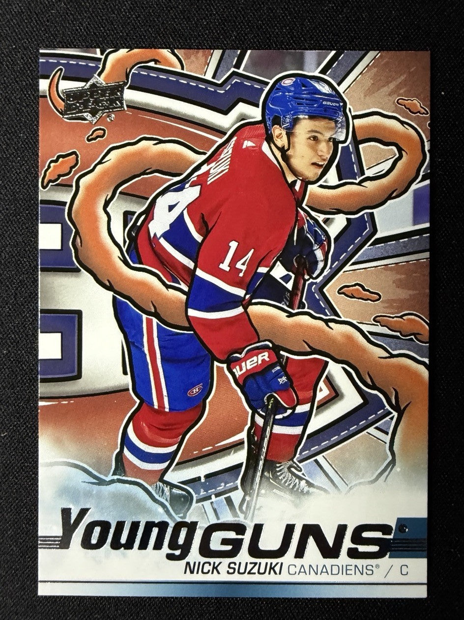 Nick Suzuki photo 1