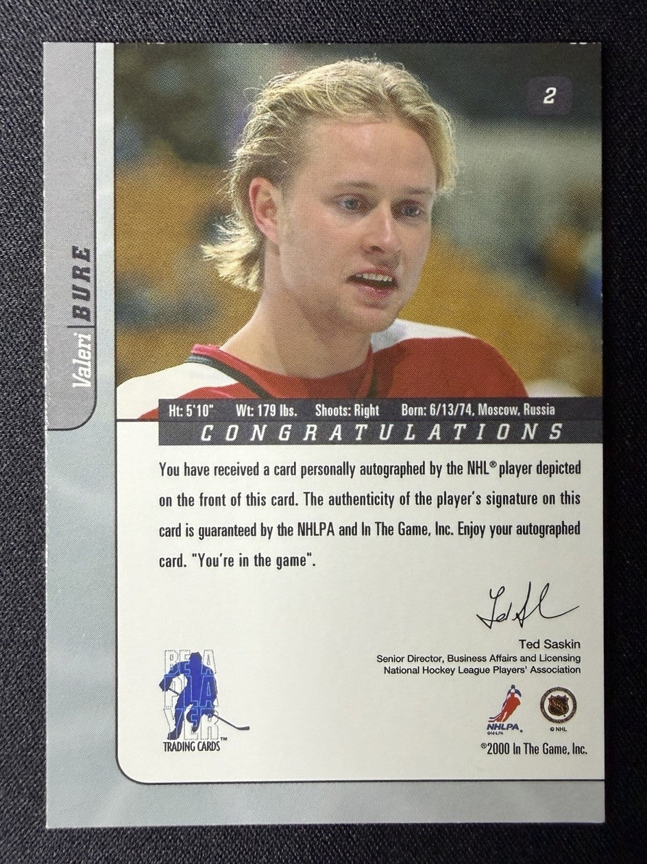 Valeri Bure photo 2