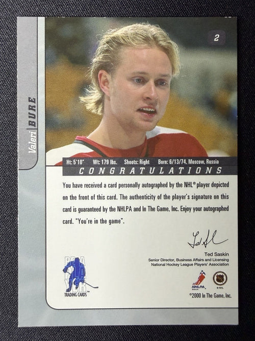 Valeri Bure photo 2