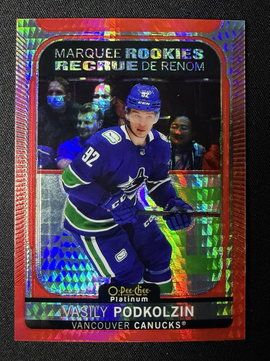 Vasily Podkolzin photo 1