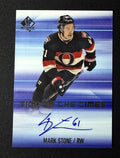 Mark Stone photo 1