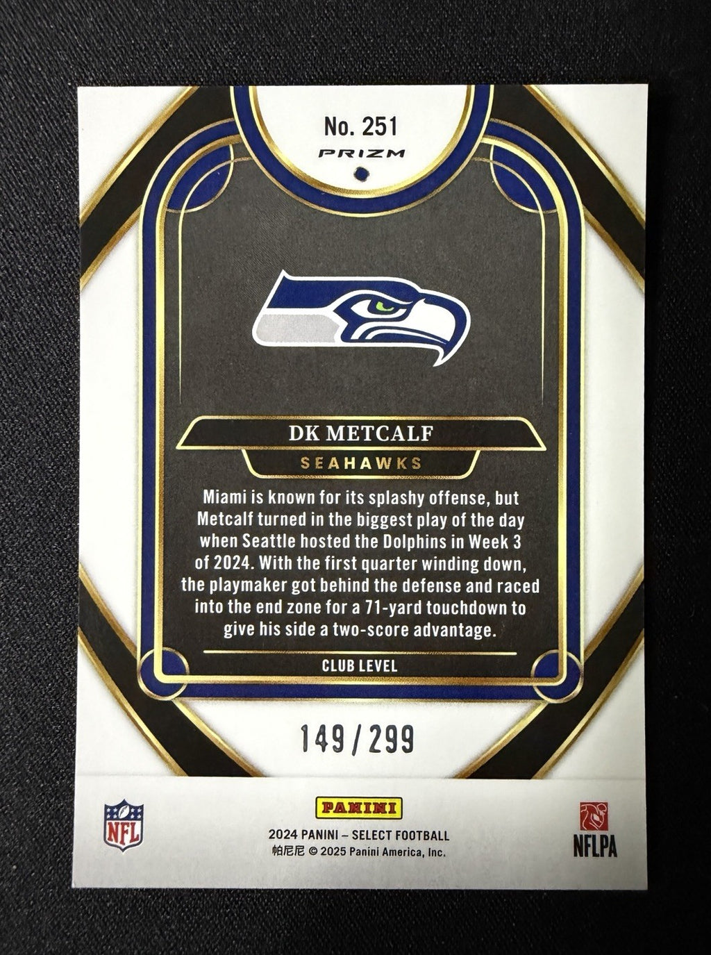 DK Metcalf Copper photo 2
